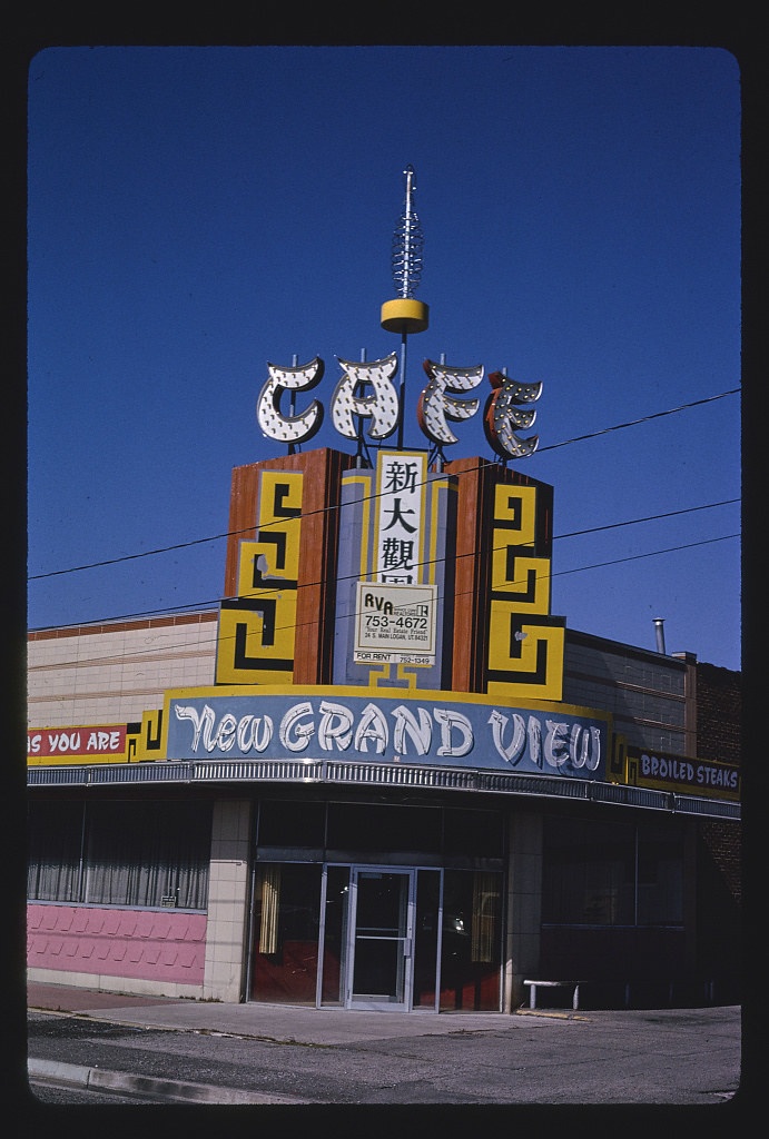 New Grand View Cafe, 300 Ajapaik