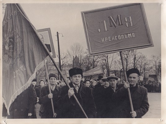 Oktoobripühade demonstratsioon Narvas