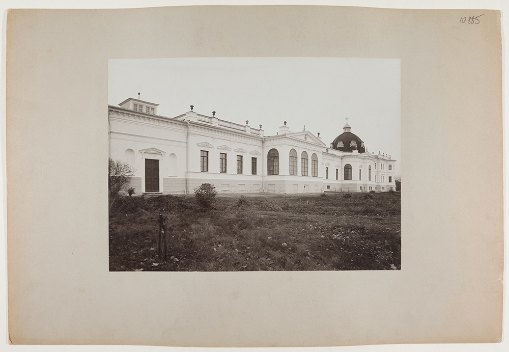 Raadi mõis