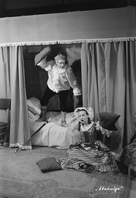 Ebahaige, Draamateater, 1936, Argan - Aleksander Mägi, Toinette - Ly Lasner
