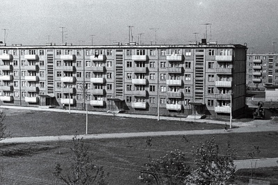 Vaade uuele linnaosale Mustamäel.  similar photo