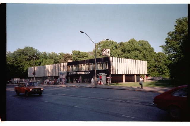 Kohvik Kadriorg Tallinnas