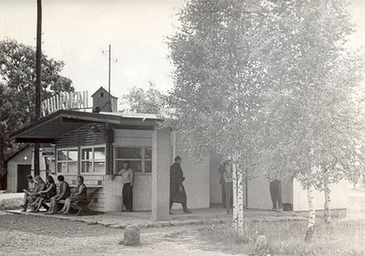 foto Puurmani ootepaviljon  similar photo