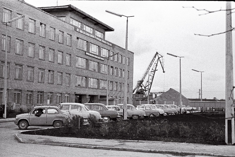 Tootmiskoondise Ookean keskus.