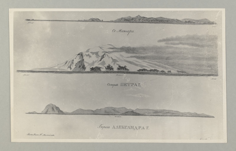 130.aastat Vene ekspeditsiooni algusest Antarktikasse ( 16.juuli 1819.a.). Vene meremeeste poolt Antarktises avastatud maid, ekspeditsioonist osavõtja kunstnik P.Mihhailovi joonised.