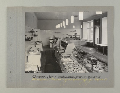 Tallinna sööklate, restoranide ja kohvikute trust. Restoran "Gloria" kulinaariakauplus Harju tn. 13, ca 1967. a.  duplicate photo