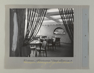 Tallinna sööklate, restoranide ja kohvikute trust. Restoran "Kaukaasia" Vana - Tooma tn. 4, ca 1967. a.  duplicate photo