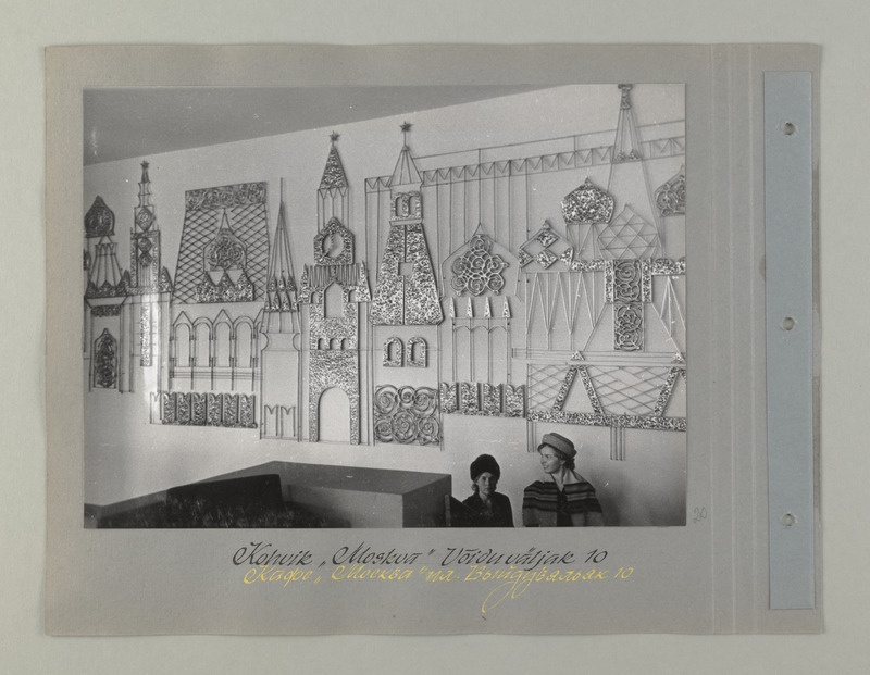 Tallinna sööklate, restoranide ja kohvikute trust. Kohvik "Moskva" Võidu väljak 10, ca 1967.a.