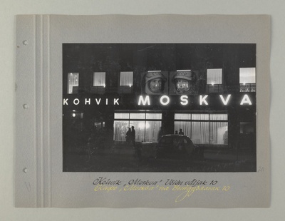 Tallinna sööklate, restoranide ja kohvikute trust. Kohvik "Moskva" Võidu väljak 10, ca 1967.a.  duplicate photo