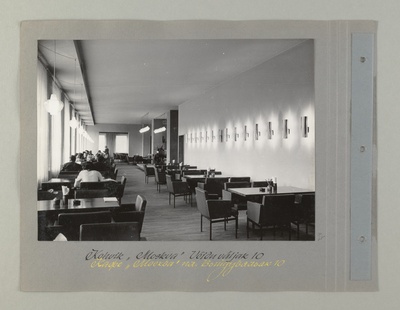 Tallinna sööklate, restoranide ja kohvikute trust. Kohvik "Moskva" Võidu väljak 10, ca 1967.a.  duplicate photo