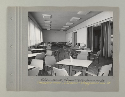 Tallinna sööklate, restoranide ja kohvikute trust. Söökla - kohvik "Komeet" Akadeemia tee 28, ca 1967. a.  similar photo