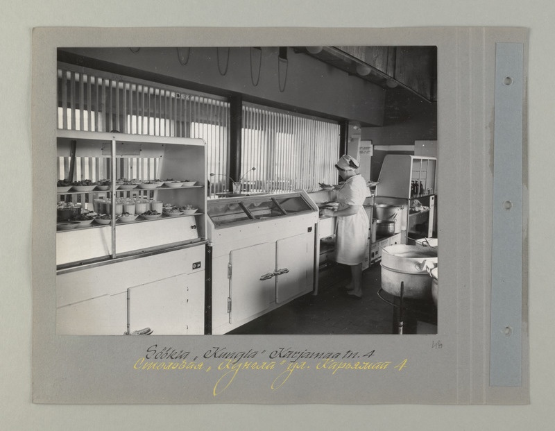 Tallinna sööklate, restoranide ja kohvikute trust. Söökla "Kungla" Karjamaa tn. 4, ca 1967. a.