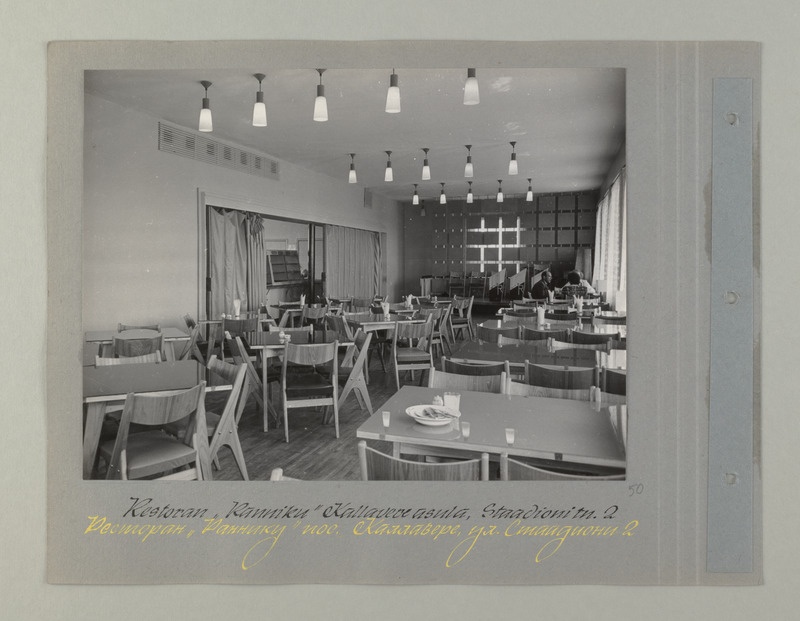 Tallinna sööklate, restoranide ja kohvikute trust.Restoran "Ranniku"  Kallavere asula, Staadioni tn. 2, ca 1967. a.