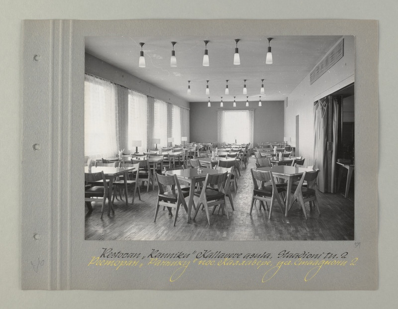Tallinna sööklate, restoranide ja kohvikute trust. Restoran "Ranniku"  Kallavere asula, Staadioni tn. 2, ca 1967. a.