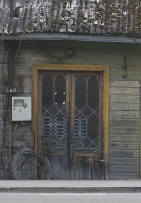 Palamuse postkontor rephoto