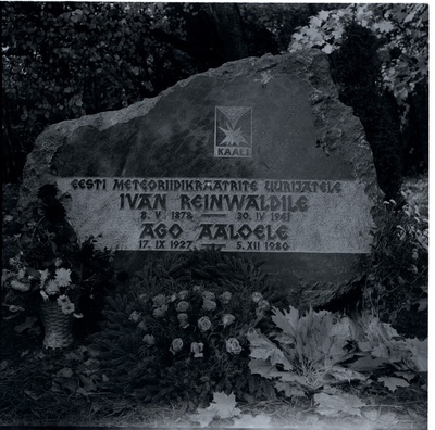 Kindlustatud asula Kaali järve kirde nõlval  similar photo
