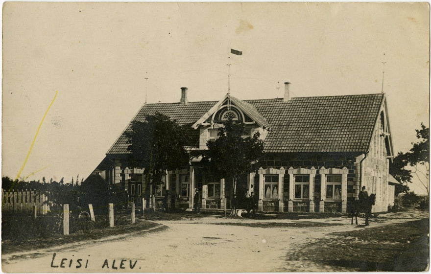 Leisi vallamaja, hoone vaade
