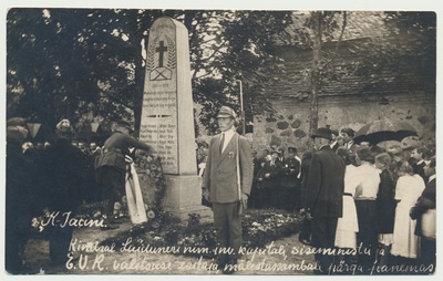 foto, Vabadussõjas langenute mälestussammas, avamine, Kolga-Jaani, 1925, foto A. Mik  similar photo