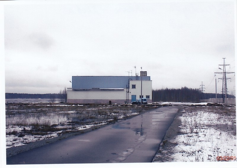 Narva Vesi, Mustajõe veehaare hoone