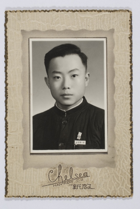 Kirjasõber Hiinast, portreefoto