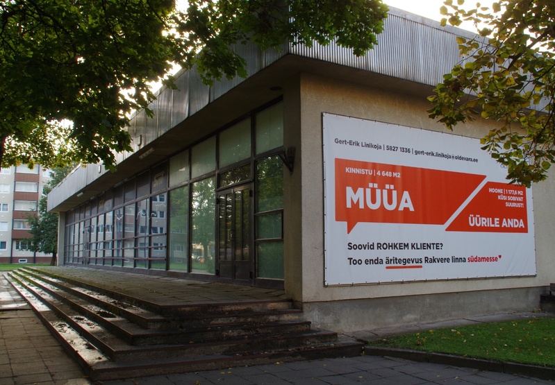 Rakvere, KITi klubi hoone rephoto