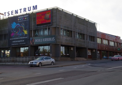 Vaade toiduainete kauplusele Rakveres.  duplicate photo