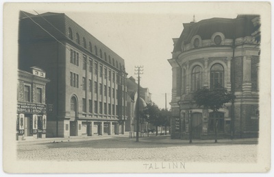 Tallinn, Suur-Karja tänav  similar photo