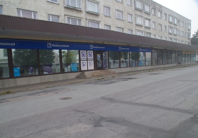 Vabariiklik tantsuansamblite kontsert Rakvere Vallimäel rephoto