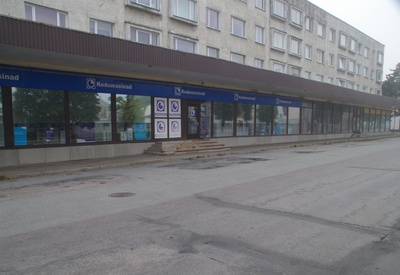 Vabariiklik tantsuansamblite kontsert Rakvere Vallimäel rephoto