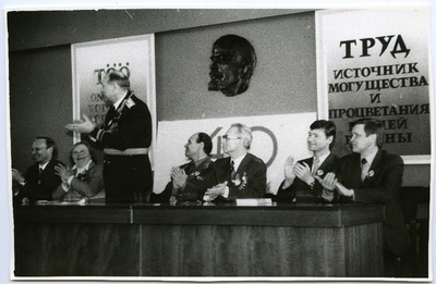 Veteranide autasustamine 1985. aastal Tartus, foto presiidiumist  similar photo