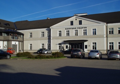 Rakvere Rahvamaja. rephoto