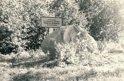 Fr. R. Faehlmanni sünnikohta tähistav kivi Aos  similar photo