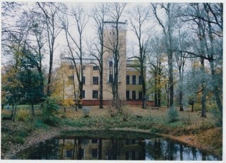 Alu mõis