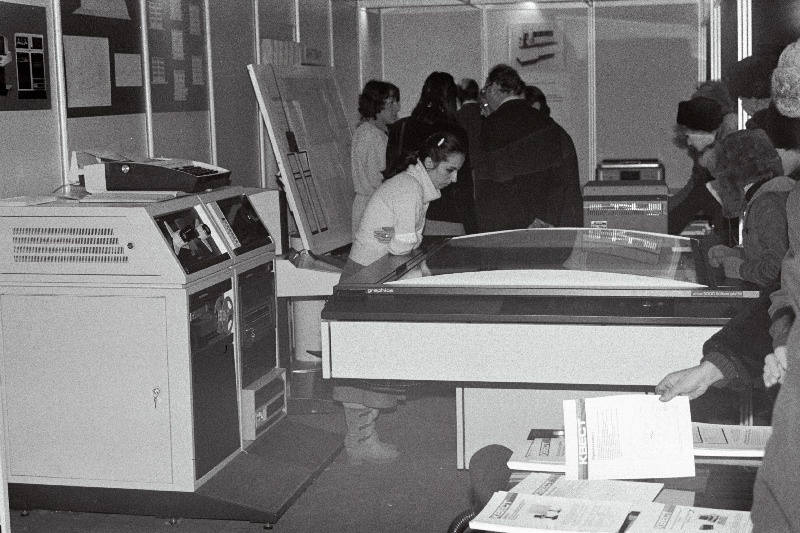 Näitus "Õppevahend'85" Moskvas.