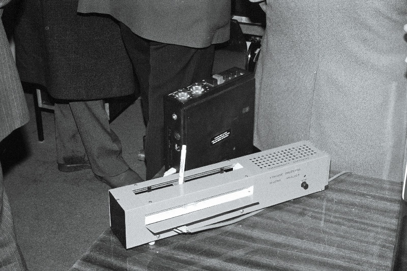 Näitus "Õppevahend'85" Moskvas.