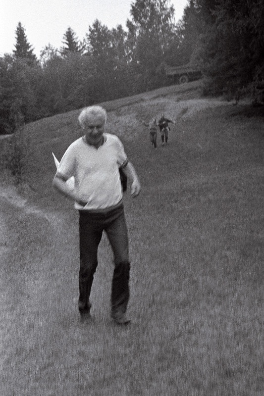 Tartu abiturientide suvepäevad.