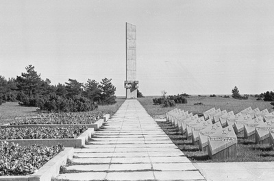 Saaremaa. Tehumardi mälestusmärk.  similar photo