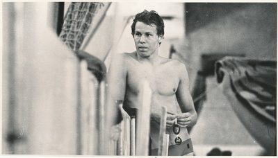 Ujuja Margus Kukk  similar photo