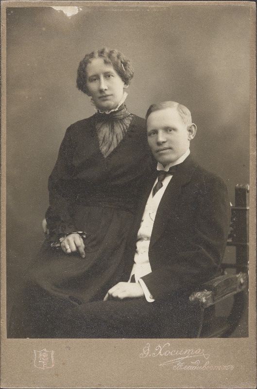 Julie ja August Hamburg.