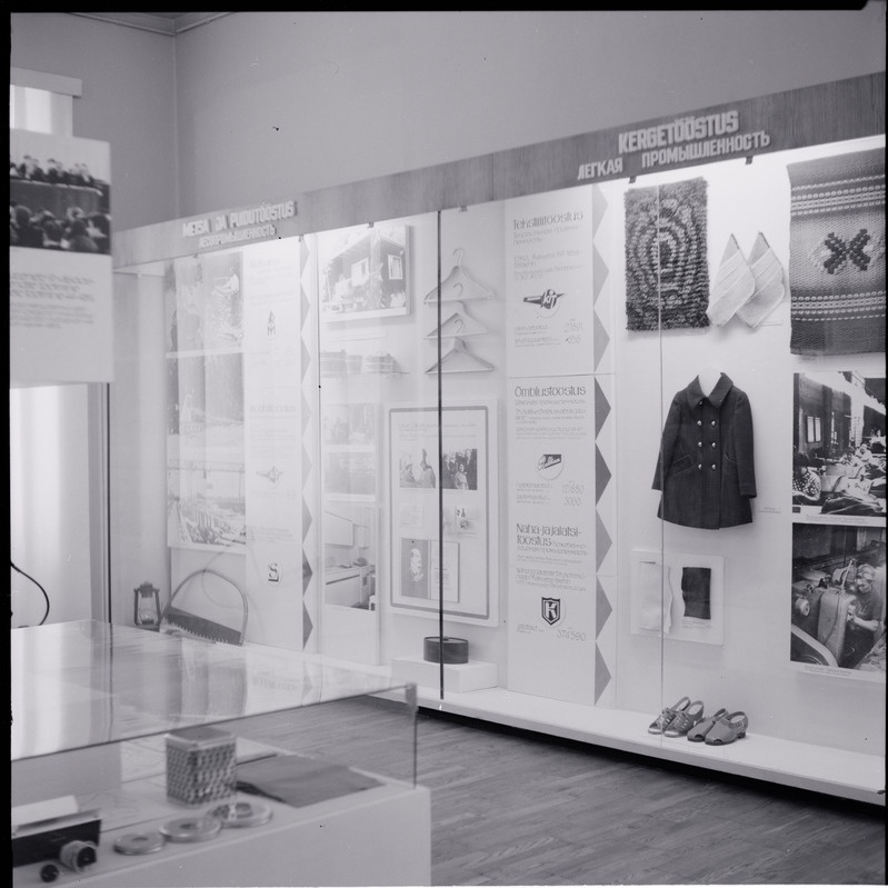 Rakvere Koduloomuuseumi ekspositsioon