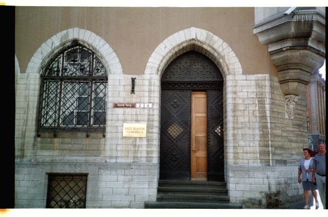 Eesti Telefoni Tallinna esindus Vana turu tänaval