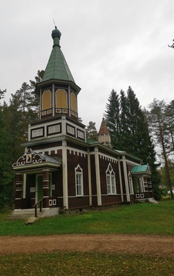 Photo. Church of Apostle-rightness on Varstu-Ritstsikul rephoto