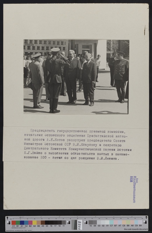 Laiarööpmelise Tallinn-Rapla raudtee avamine: Eesti raudteekonna ülem A.Kotov raporteerib Valter Klausonile ja Karl Vainole, 19. juuni 1969.