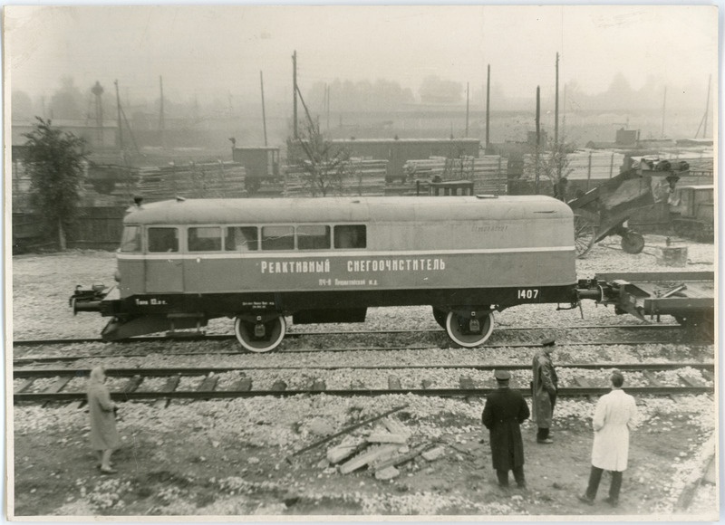 Balti raudtee bussikere ja reaktiivmootoriga lumepuhastaja nr 1407, 1960. aastad