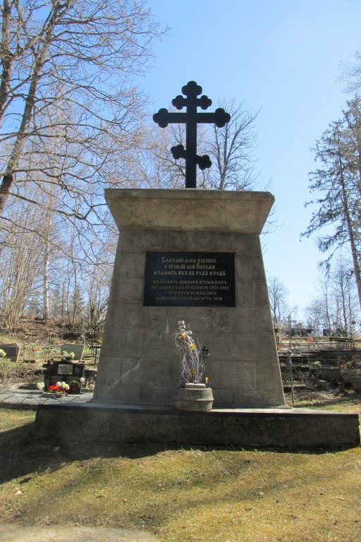 Kuremäe monastery cemetery, 19-20th century.