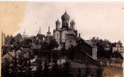 Fotopostkaart. Kuremäe klooster  duplicate photo