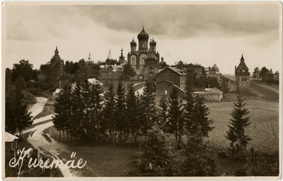 Kuremäe klooster, vaade kloostrikompleksile. Arhitekt Mihhail Preobraženski jt  duplicate photo