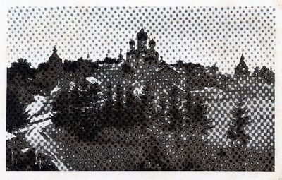 Kuremäe klooster.  duplicate photo