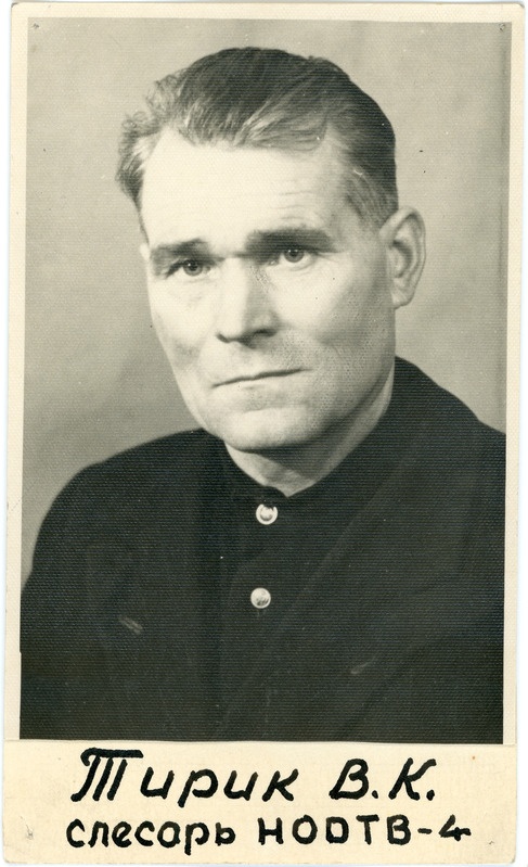Lukksepp Voldemar Tirik, 1950. aastad, portreefoto