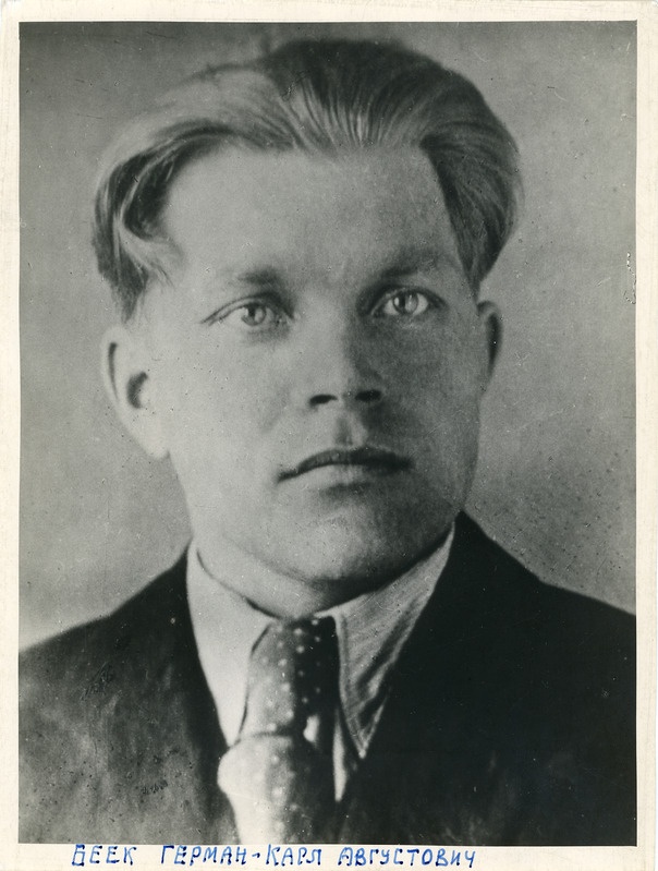 Tartu jaama pöörmeseadja Herman-Karl Beek, 1940. aastad, portreefoto